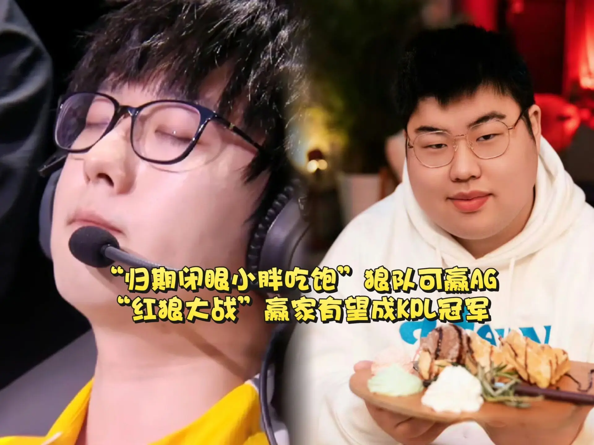 不过是缓慢, PMH