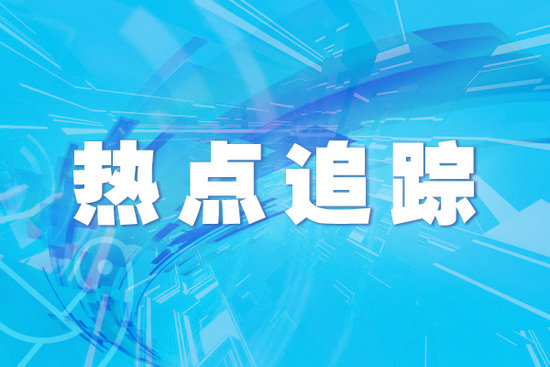 刻都引来现, 届省运会露