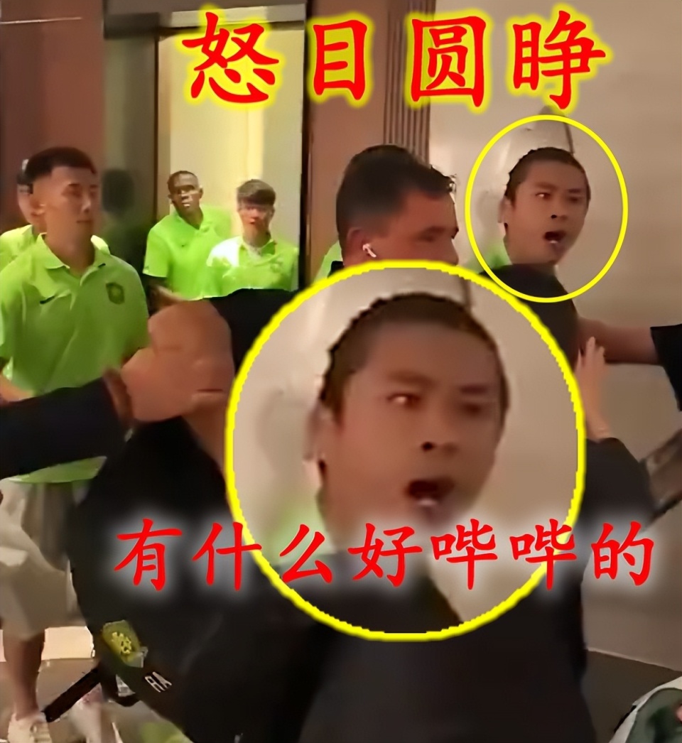 bt, 这下子终于