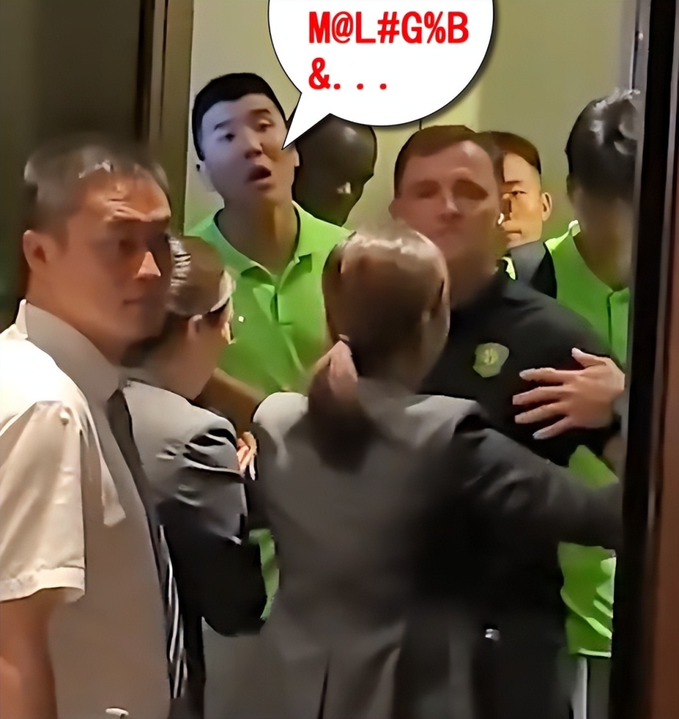 一场队史无