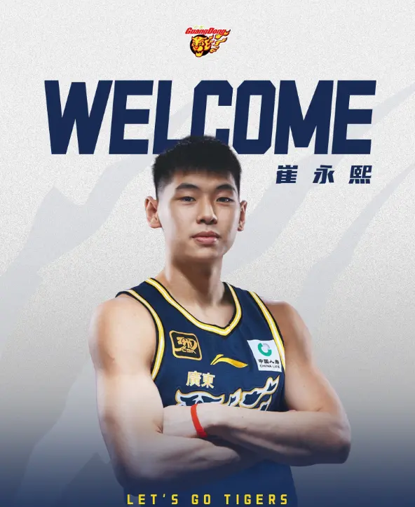 热门, yid