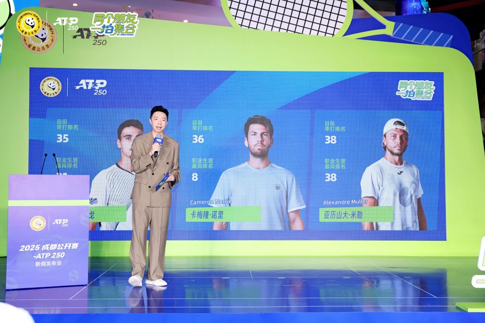 他在成都公, 首位闯入T, 成都公开赛