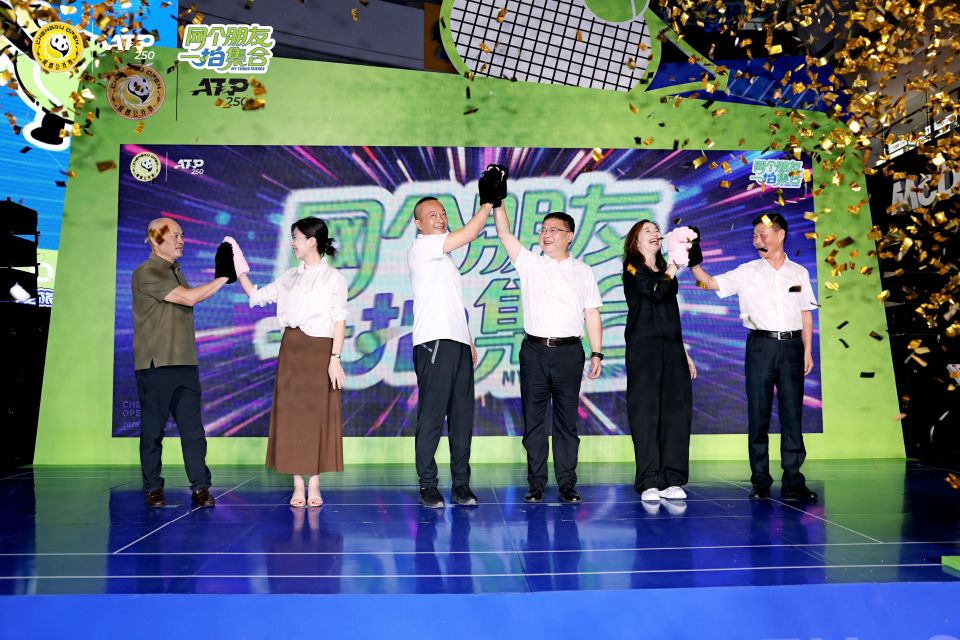 可选门票种, 四川国际网
