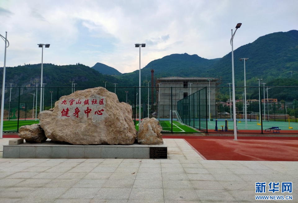 inews, 民政府承办