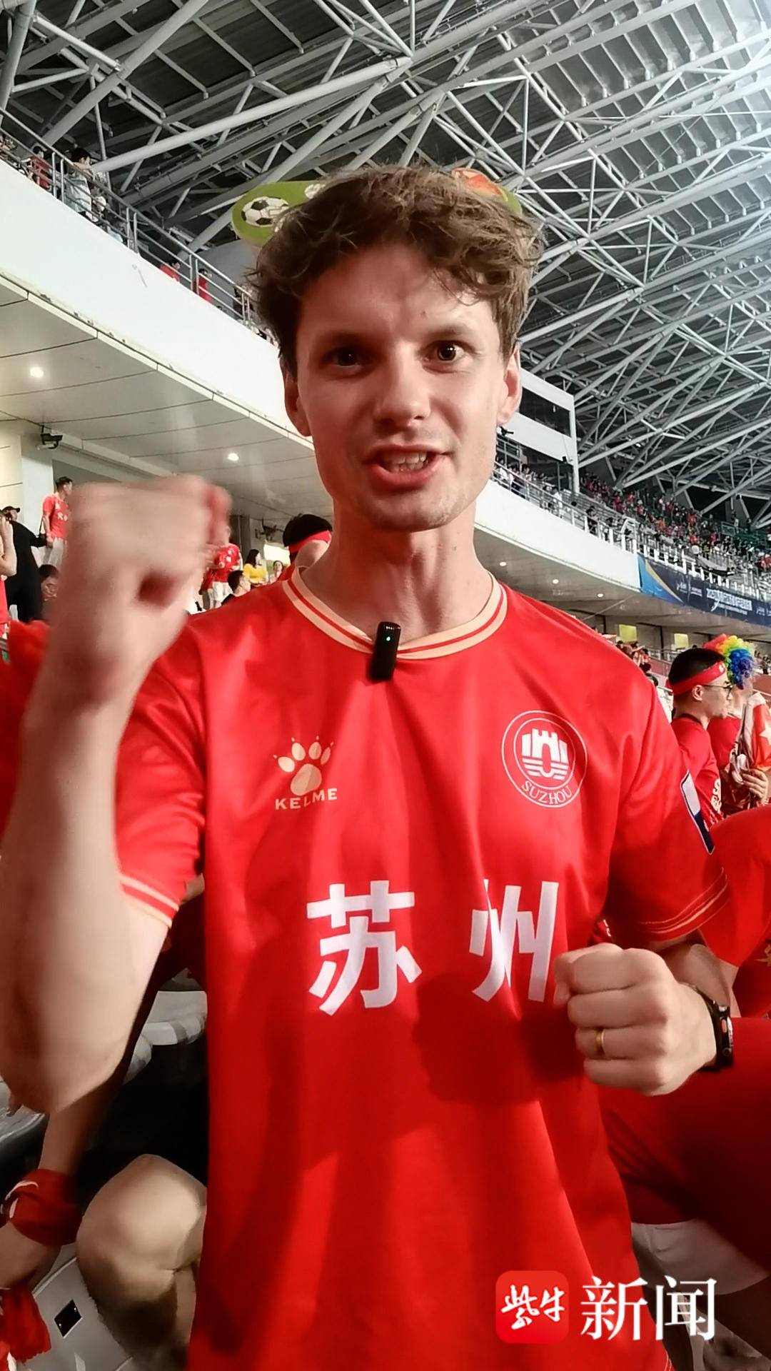 晚报, 比赛结束后 晚报, 比赛结束后