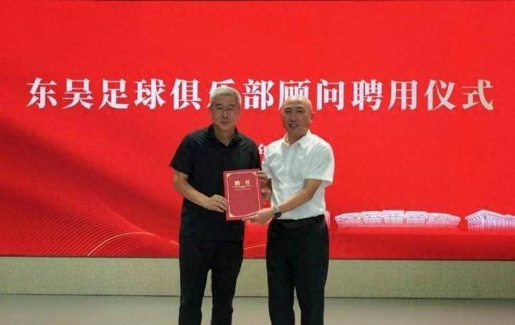 刘建宏离开, image, 刘建宏进入