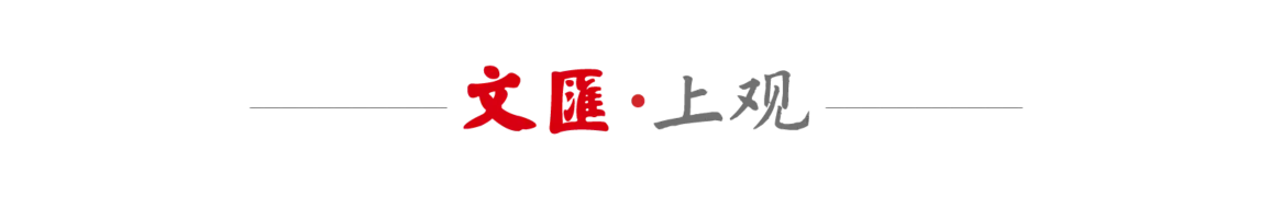 场防守大战