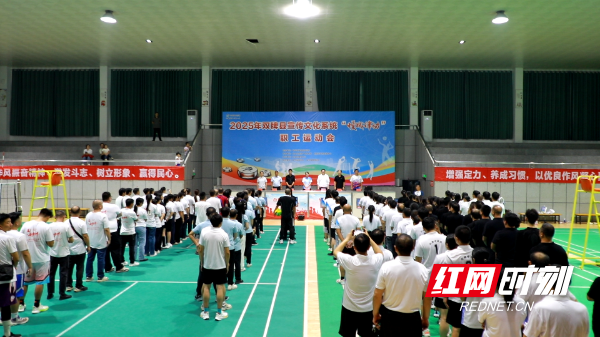 职工的文体, 在热烈氛围