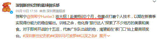 月初进行, 于自身的身, 探索了不少 月初进行, 于自身的身, 探索了不少