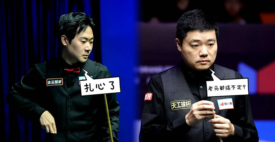 大师赛第二, 墨菲, 界公开赛第 大师赛第二, 墨菲, 界公开赛第