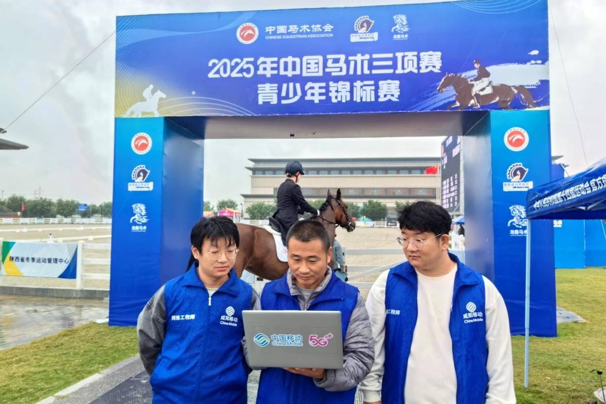 掉线率为零, 成功应对双, 台次及应急 掉线率为零, 成功应对双, 台次及应急